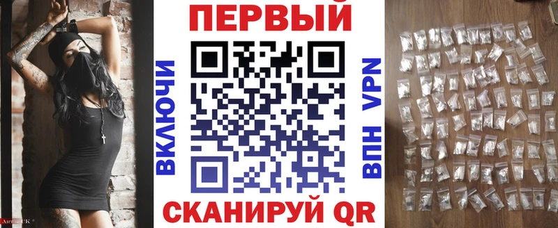 Купить закладки  Калуга  АМФЕТАМИН 97% 