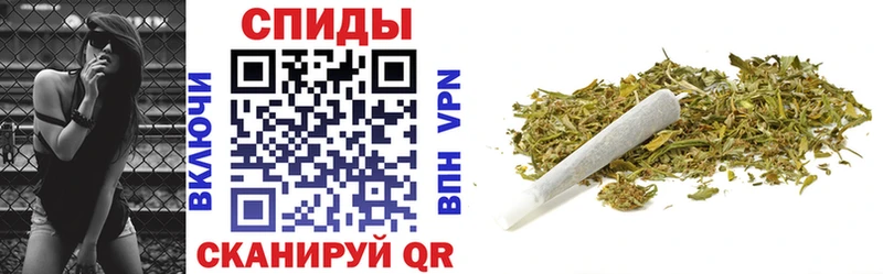 БУТИРАТ вода  Купить закладки  Калуга 