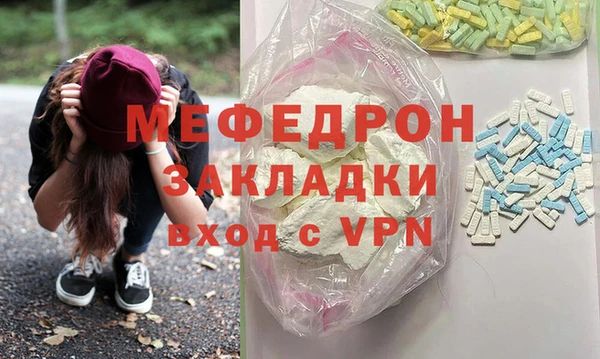 прущая мука Инта
