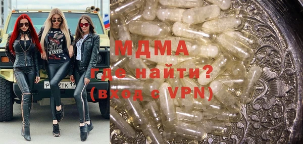 марки lsd Иннополис