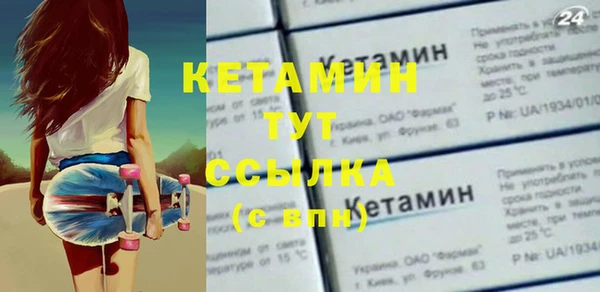 марки lsd Иннополис