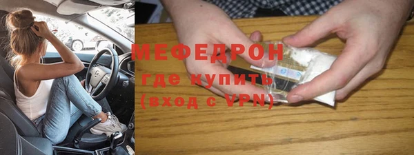 синтетический гашиш Инсар