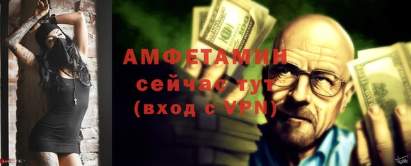 марки lsd Иннополис