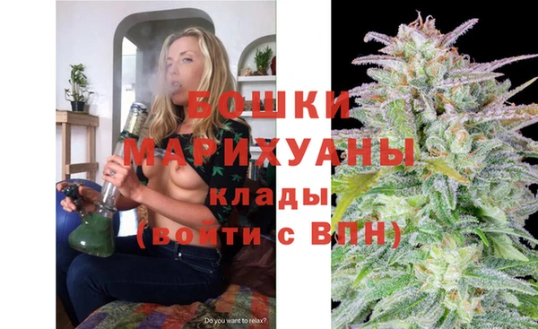 марки lsd Иннополис