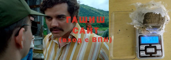 марки lsd Иннополис