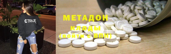 прущая мука Инта