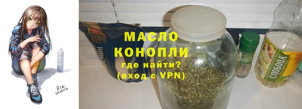 прущая мука Инта