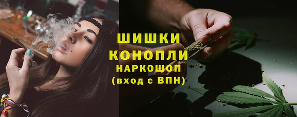 синтетический гашиш Инсар