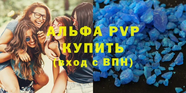 марки lsd Иннополис