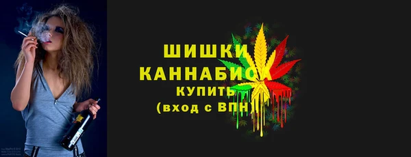 синтетический гашиш Инсар