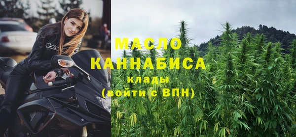 синтетический гашиш Инсар