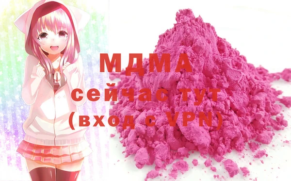 марки lsd Иннополис