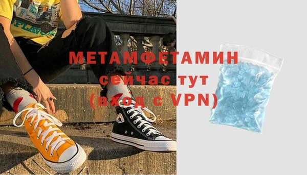 прущая мука Инта