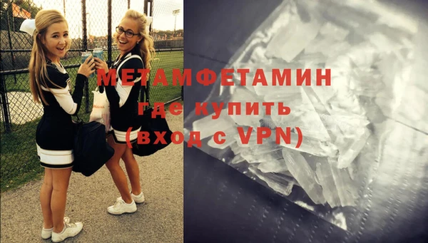 марки lsd Иннополис