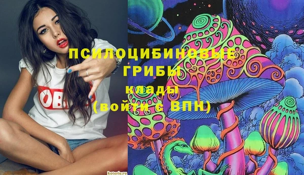 марки lsd Иннополис