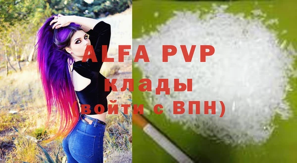 марки lsd Иннополис