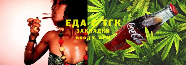 марки lsd Иннополис
