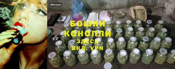 марки lsd Иннополис