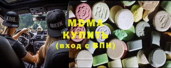 прущая мука Инта