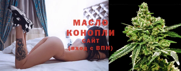 синтетический гашиш Инсар