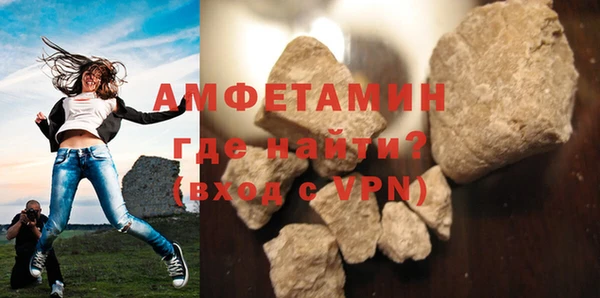 марки lsd Иннополис