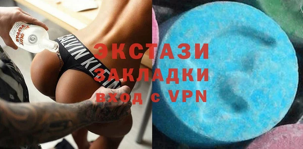 синтетический гашиш Инсар