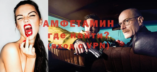 прущая мука Инта