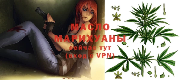 прущая мука Инта