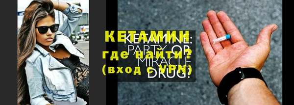 марки lsd Иннополис