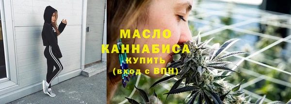 марки lsd Иннополис
