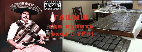 прущая мука Инта