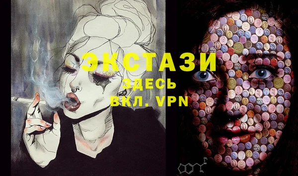 марки lsd Иннополис
