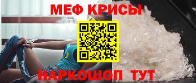 метадон Ликино-Дулёво