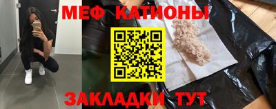 кокаин VHQ Лесосибирск