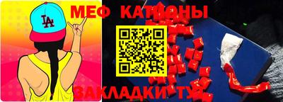 метадон Ликино-Дулёво