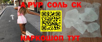 метадон Ликино-Дулёво