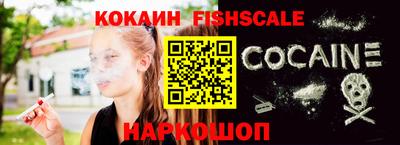 MDMA Малоярославец