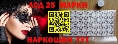 кокаин премиум Ливны