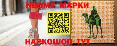 метадон Ликино-Дулёво