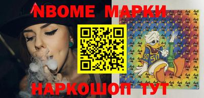 кокаин VHQ Лесосибирск