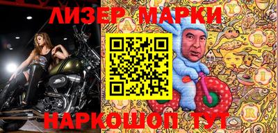 метадон Ликино-Дулёво