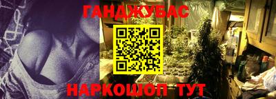 кокаин VHQ Лесосибирск