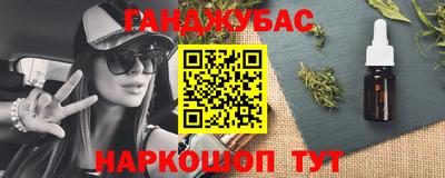 метадон Ликино-Дулёво