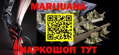 MDMA Малоярославец