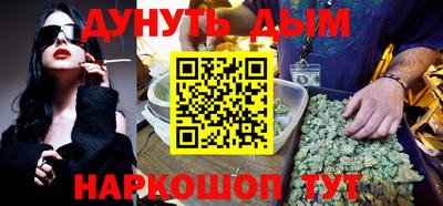 кокаин VHQ Лесосибирск