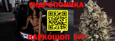 кокаин VHQ Лесосибирск