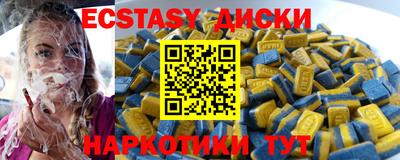 кокаин премиум Ливны