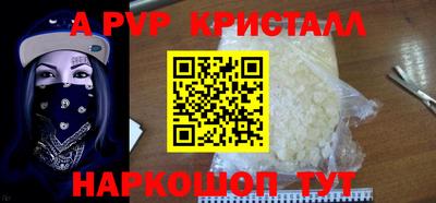 кокаин VHQ Лесосибирск