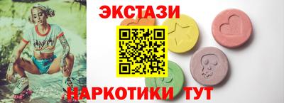 кокаин VHQ Лесосибирск