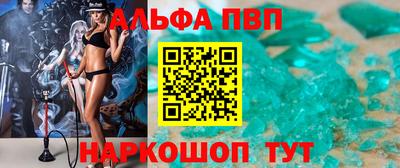 метадон Ликино-Дулёво